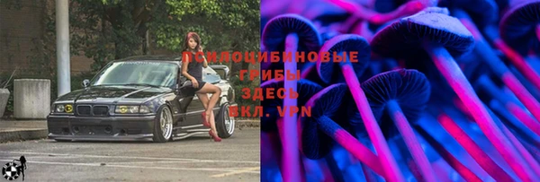 экстази Инта