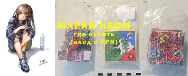 амф Иннополис