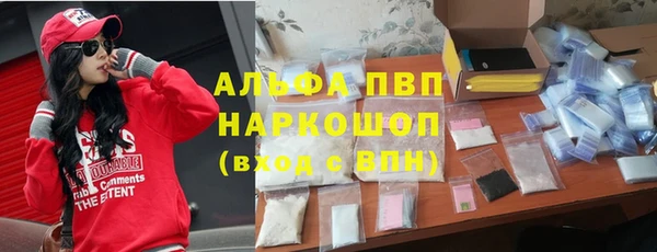 амф Иннополис