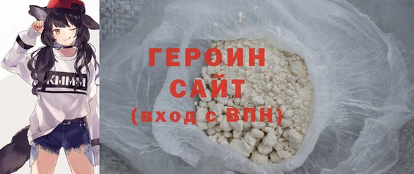 экстази Инта