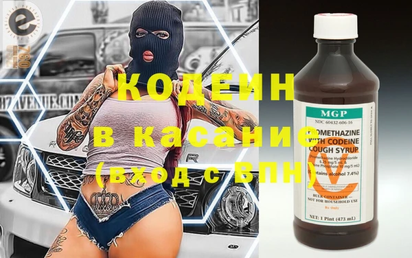 мдпв Каменск-Шахтинский