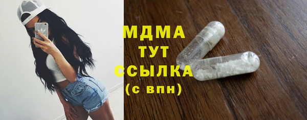 мдпв Каменск-Шахтинский