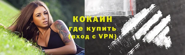 экстази Инта