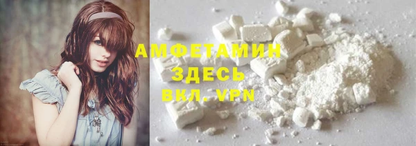 мдпв Каменск-Шахтинский
