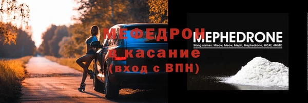 амф Иннополис