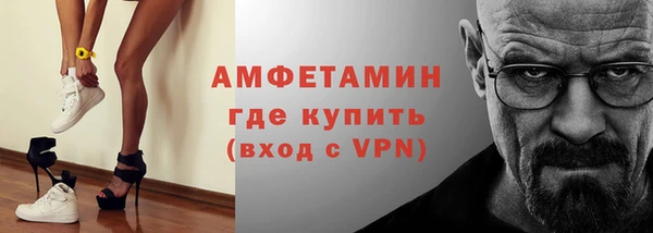 экстази Инта