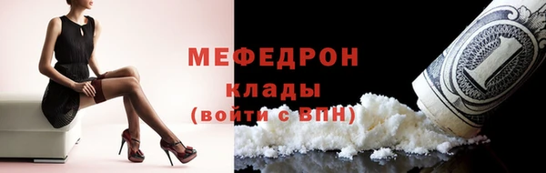 экстази Инта