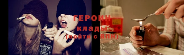 каннабис Каменка