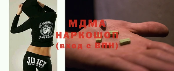 амф Иннополис