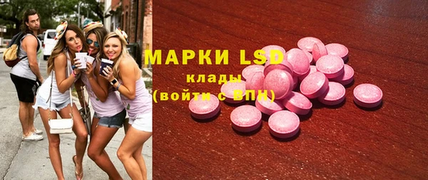 амф Иннополис