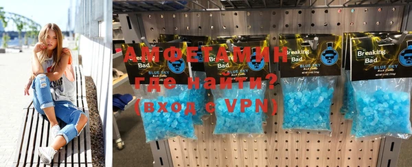 каннабис Каменка