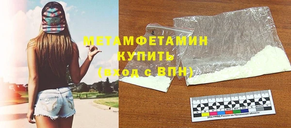 амф Иннополис