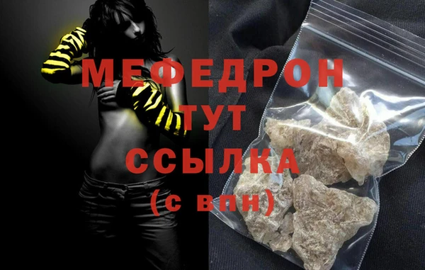 амф Иннополис
