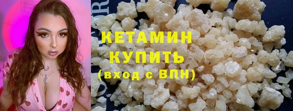 экстази Инта