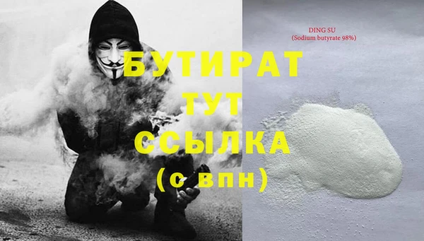 амф Иннополис