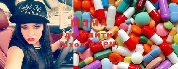мдпв Каменск-Шахтинский