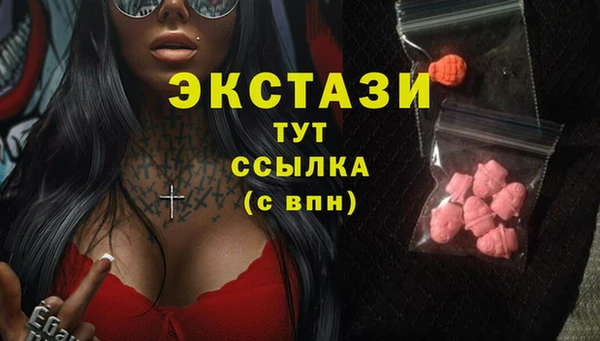 каннабис Каменка