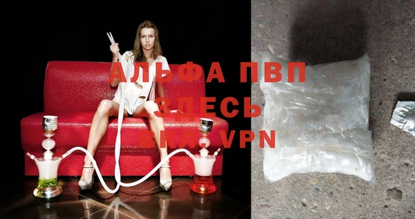 амф Иннополис