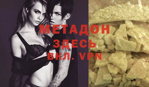 экстази Инта