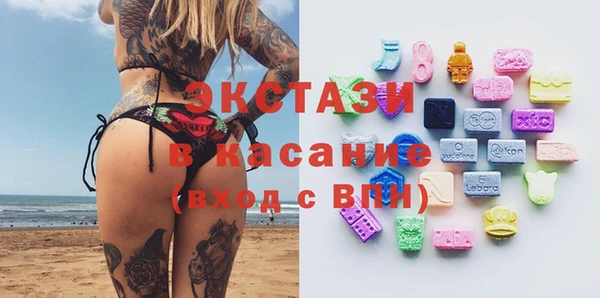 амф Иннополис