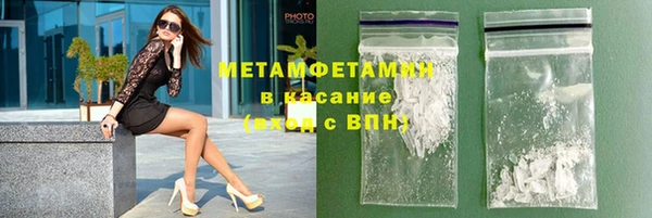 дмт Инсар