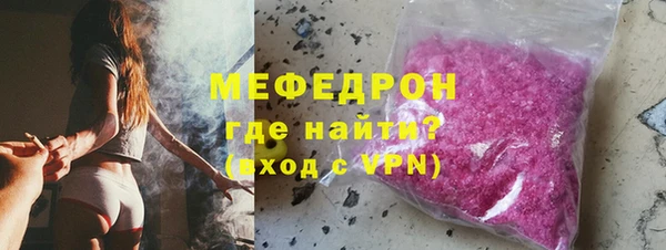 амф Иннополис