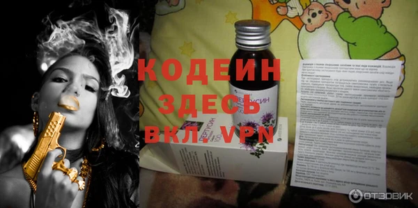 амф Иннополис