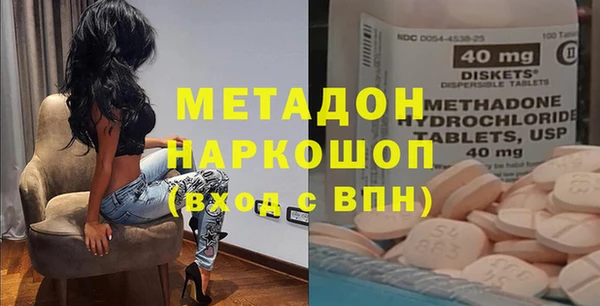каннабис Каменка